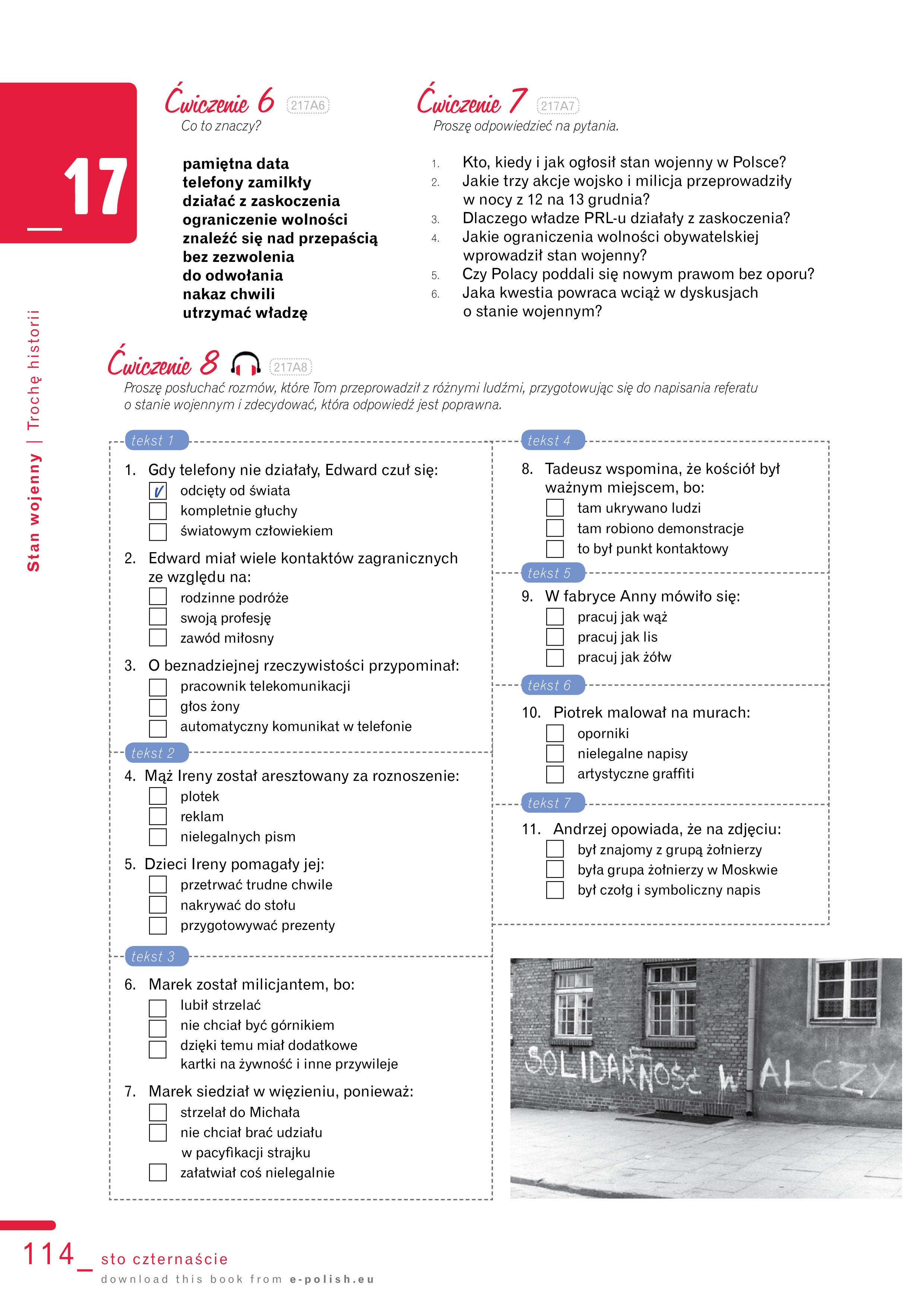 стор. 109